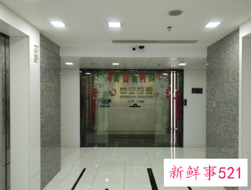 光耀集团破产清算，近4亿元资产将被公开拍卖