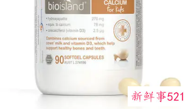 乳钙究竟好不好