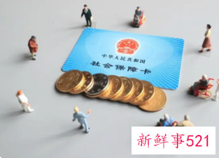 芜湖灵活就业社保怎么缴费