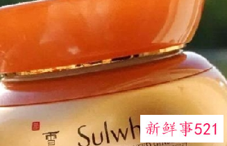 精华和修复液哪个先用