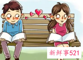 如何了解一个男人