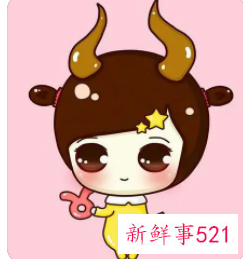 最擅利用男人的星座女