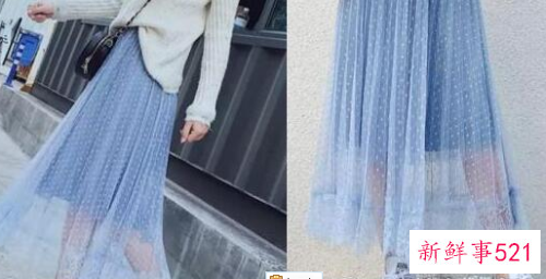 蓝色纱裙搭配什么好看