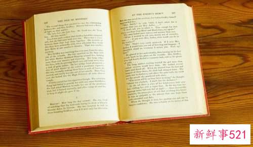 阅读之星家长评语