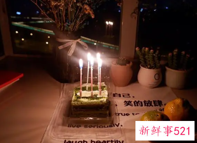 梦见一个人过生日