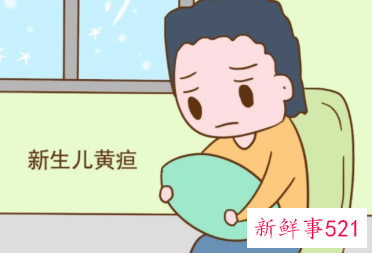 新生儿黄疸20天还没退正常吗