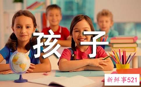 孩子的自信心怎么培养呢