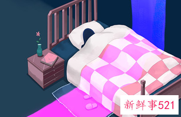 两个已婚的人默默喜欢是什么样的