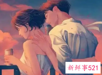 男人对保守的女孩子什么感觉