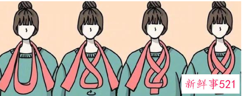 围巾的各种围法有什么