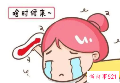 卵巢囊肿真的会影响月经吗