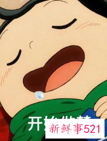 梦到和喜欢的人吃烧烤