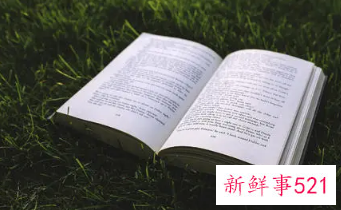 员工个人自荐信怎么写