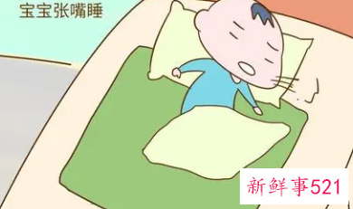 睡姿对宝宝身体发育很重要