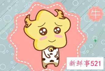 1973年属牛长期佩戴什么旺财