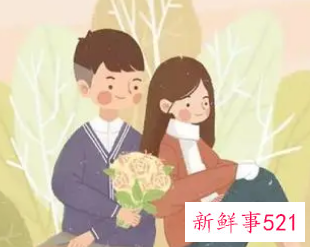 恋爱期间男女怎么相处