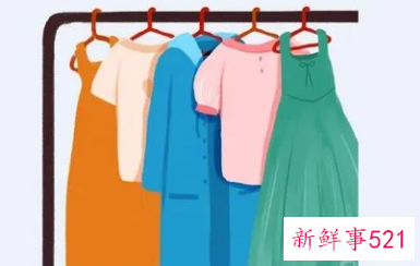 梦见别人给了我很多衣服是什么意思