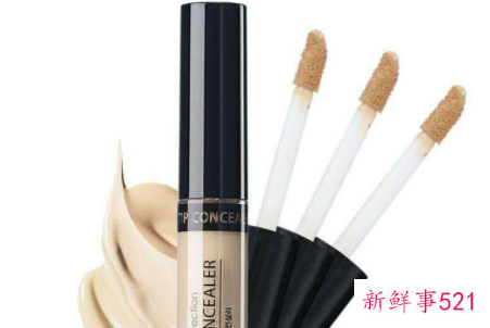 遮黑眼圈用什么遮瑕膏好