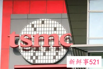 台积电不到一年再度通知涨价