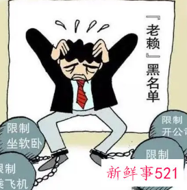 欠银行钱还不了会坐牢吗