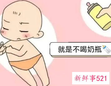 50天宝宝不吃奶瓶怎么办