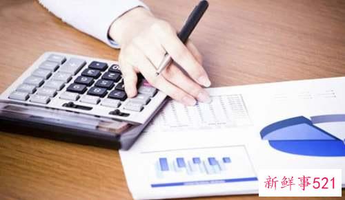 应聘会计师事务所的自我介绍