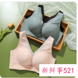 胸外扩穿什么内衣好