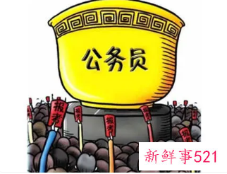 山东省公务员考试地点一般在哪2022