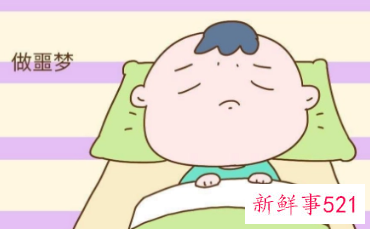 做了噩梦为什么不能和别人说