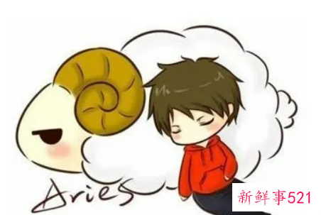 白羊座女生不愿嫁豪门的理由