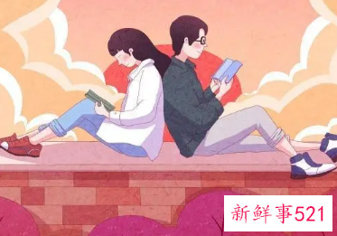 如何让感情更进一步