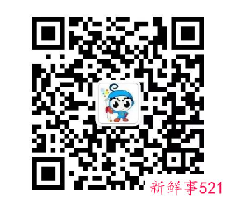 一证通查2.0版本正式上线，可查询关联互联网账号