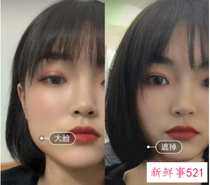 微胖大脸女生适合什么发型