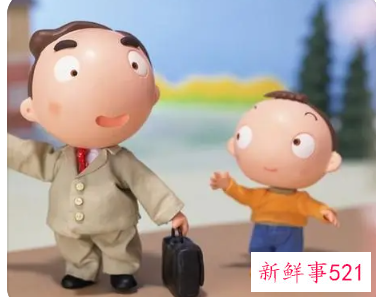 梦见上班的情景是什么意思