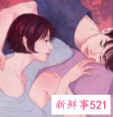 属龙男生为什么对恋爱失去兴趣