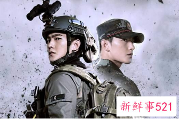 45集军旅剧《特战荣耀》剧情简介