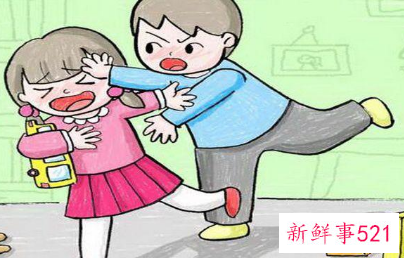 孩子打架家长正确处理