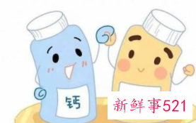 三个半月的宝宝怎么看会不会缺钙