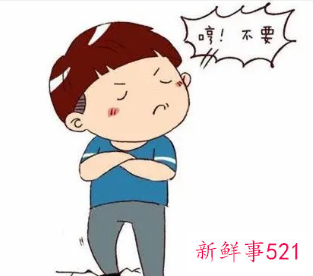 三岁幼儿叛逆的行为有哪些