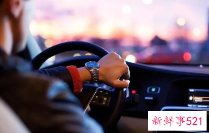 梦见老公开车是什么意思