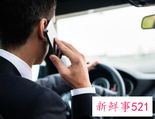 @广大司机，一大波交通新规即将实施