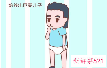 儿子打光棍父母啥感觉