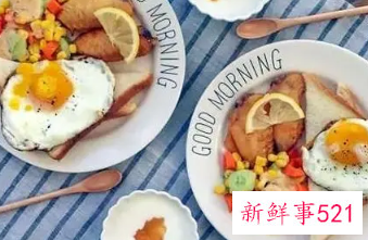 最佳营养早餐食谱搭配