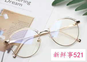 女生戴什么眼镜好看