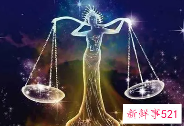 天秤座女生衣服