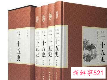 中秋节的风俗传统有哪些