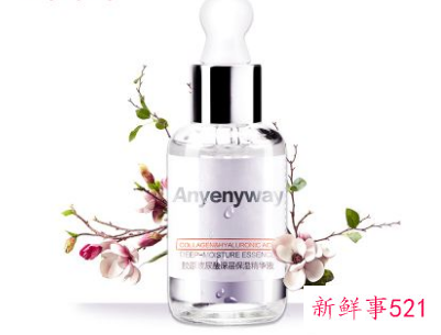 2022精华液排行榜