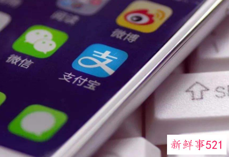 梦见支付宝能买两张火车票