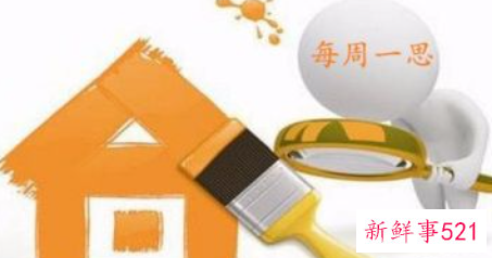 如何专注力训练