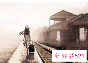 梦见自己在一个陌生的地方是什么意思